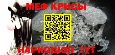 mix Ирбит