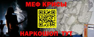 кокс Ипатово