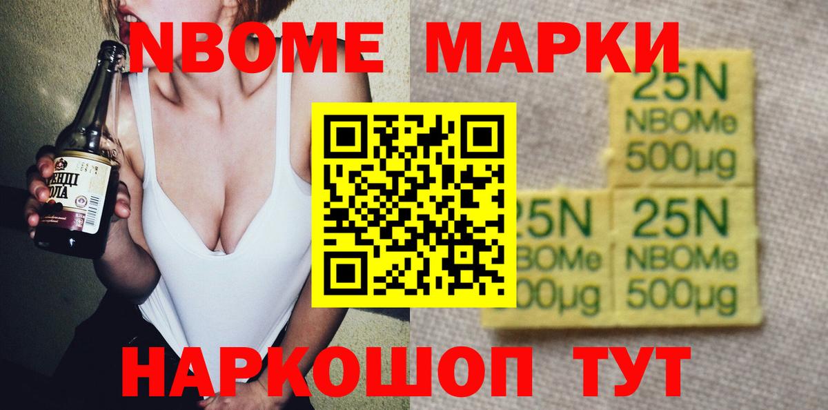 Лсд 25 экстази кислота Сафоново